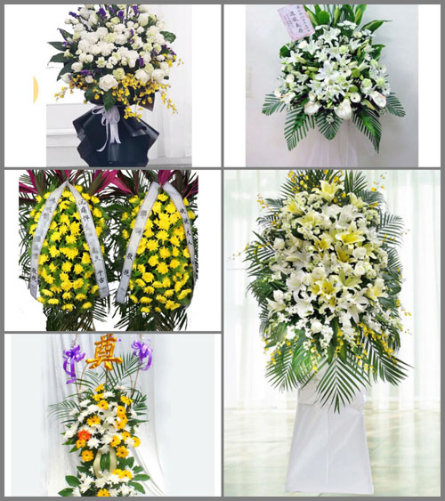贵州毕节市织金县熊家场镇群潮村白事花篮预定
